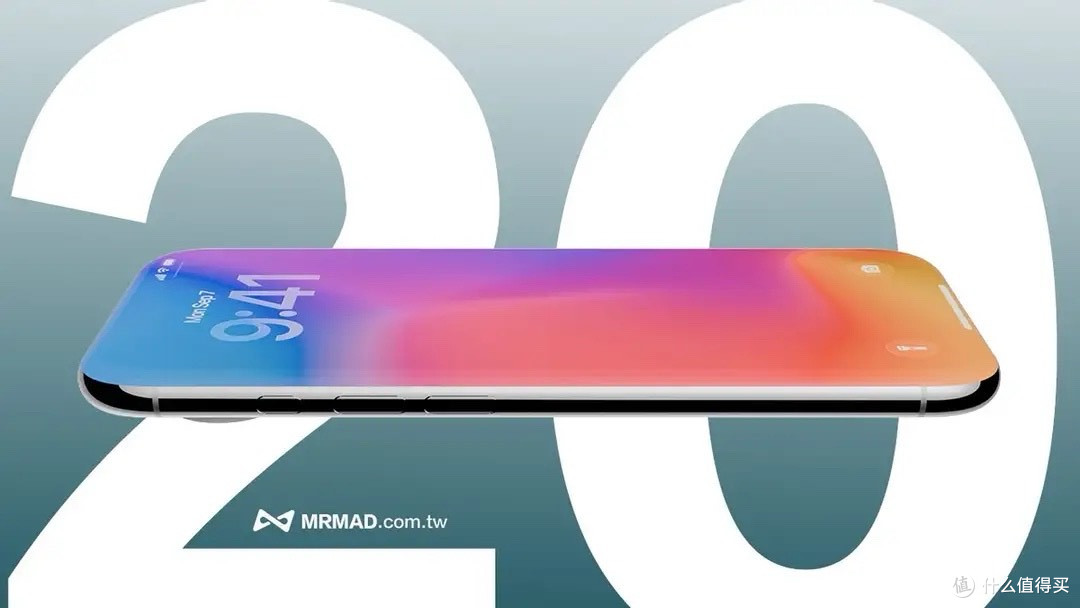 18 Pro还没到手,iPhone 20 Pro提前曝光:四曲面屏+缩小灵动岛!