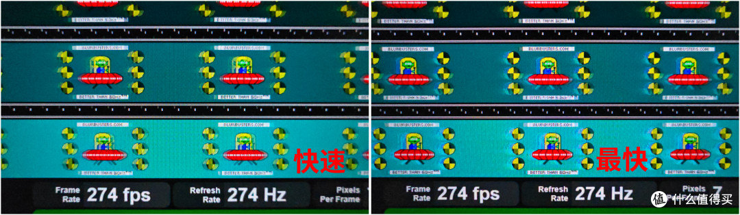 微星 MAG 276QE27 超刃实测,千元内2K高刷机型,适合宿舍学生党