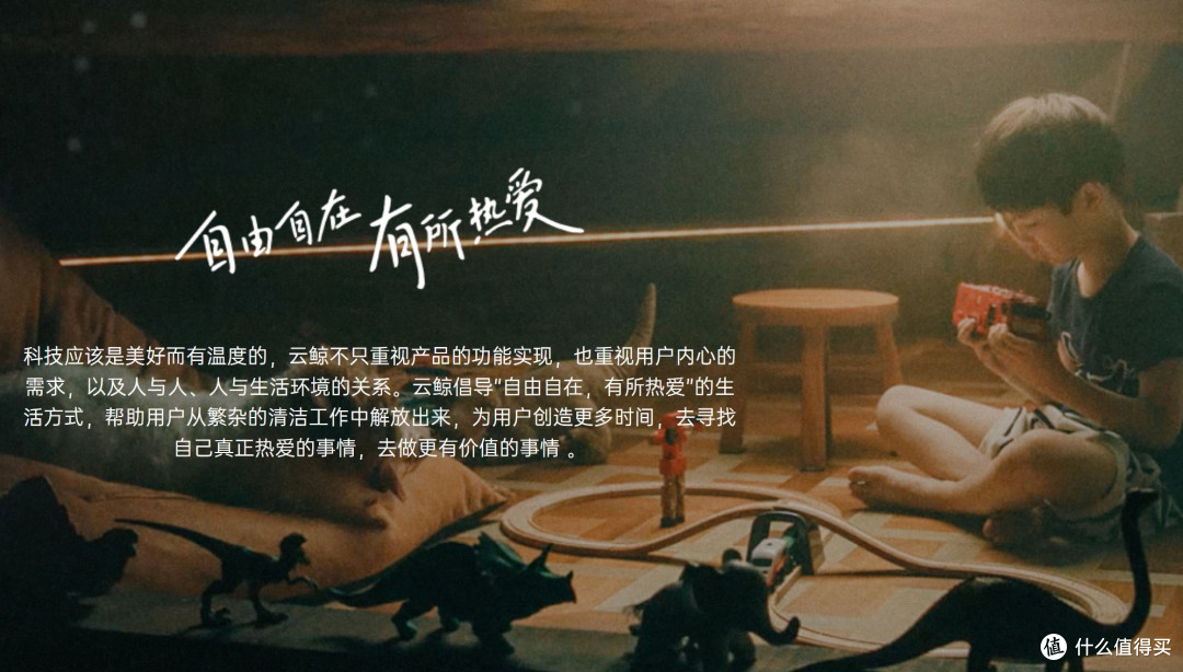 洗地机别乱买,先把云鲸S3 Steam的「热、大、稳」搞明白!