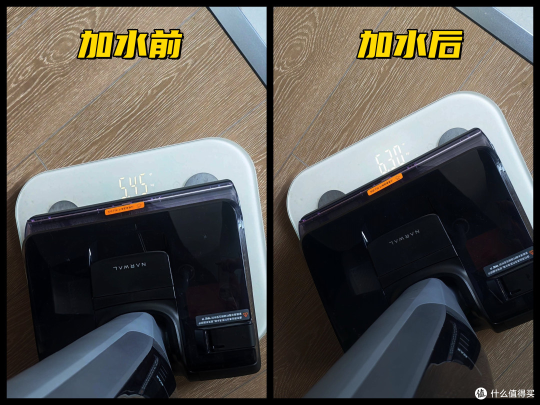 洗地机别乱买,先把云鲸S3 Steam的「热、大、稳」搞明白!