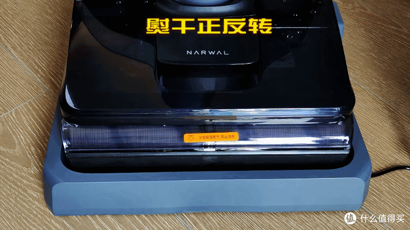 洗地机别乱买,先把云鲸S3 Steam的「热、大、稳」搞明白!