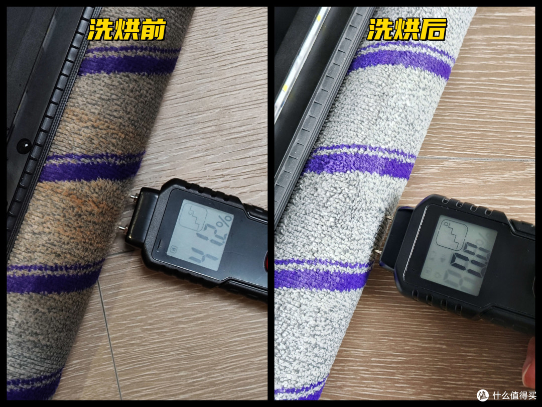 洗地机别乱买,先把云鲸S3 Steam的「热、大、稳」搞明白!