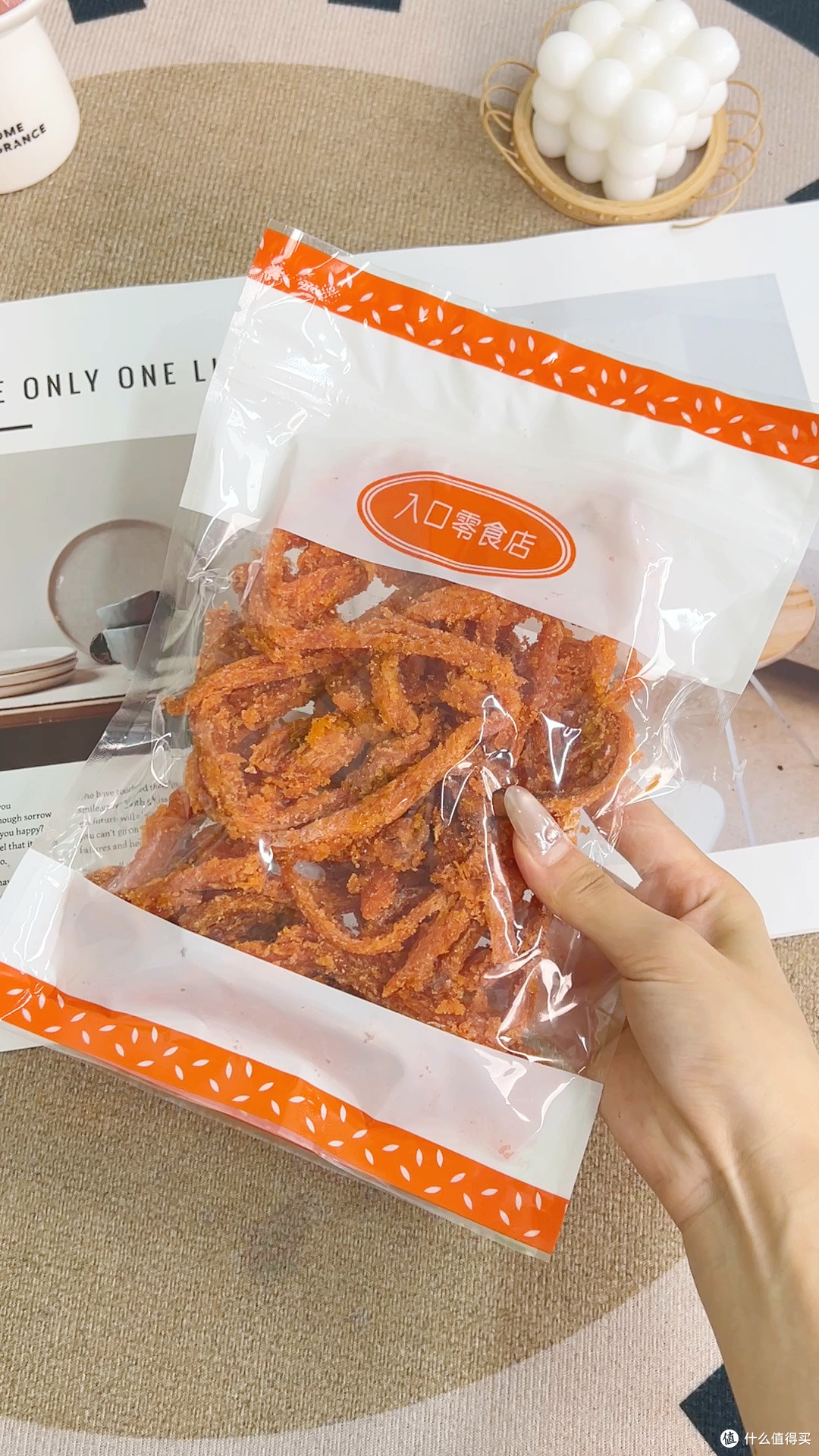 小时候的味道,终于回来了