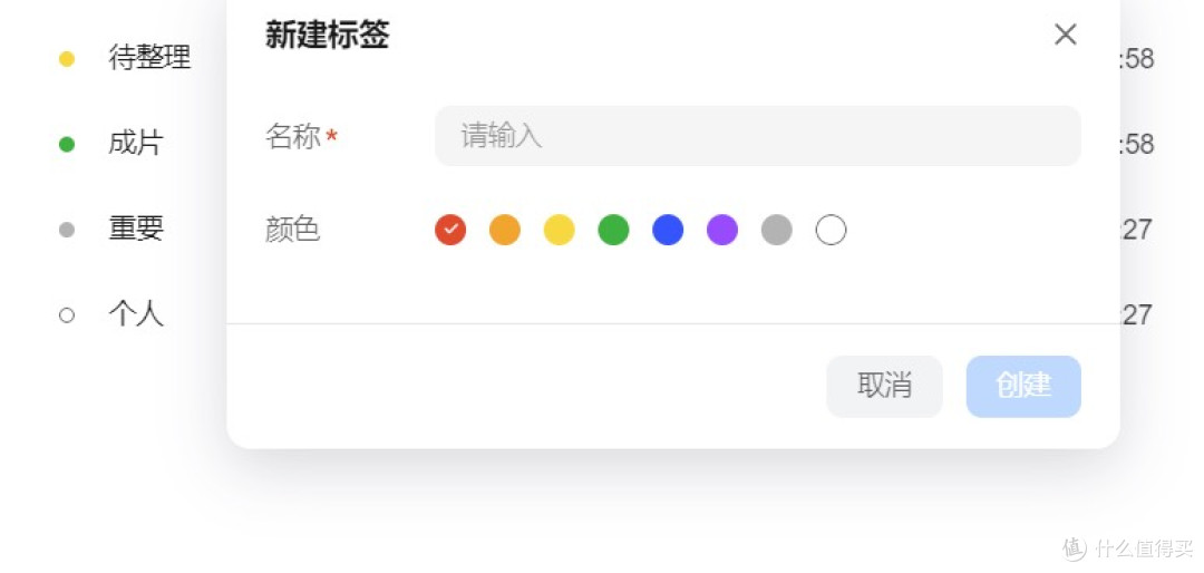工作室买NAS,有什么好处?绿联NAS老玩家经验分享。