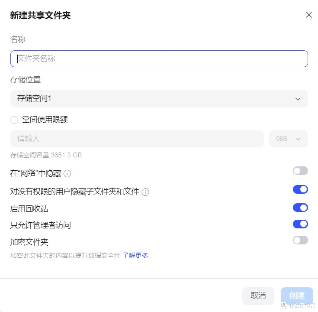 工作室买NAS,有什么好处?绿联NAS老玩家经验分享。