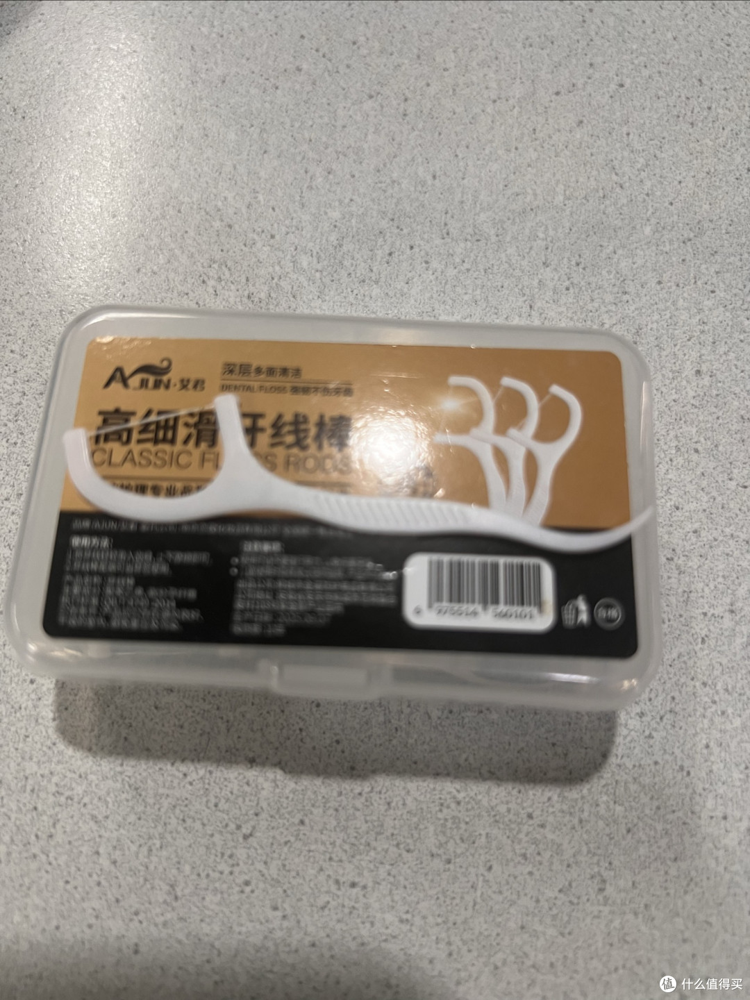 🤯脸型问题 80% 是牙齿问题:柳柳那张旧照戳中了 1 亿中国男人