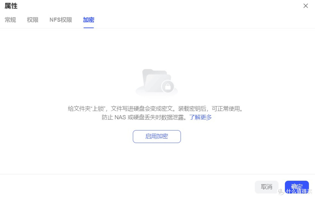 工作室买NAS,有什么好处?绿联NAS老玩家经验分享。