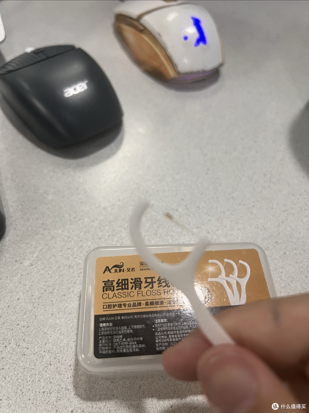 🤯脸型问题 80% 是牙齿问题:柳柳那张旧照戳中了 1 亿中国男人