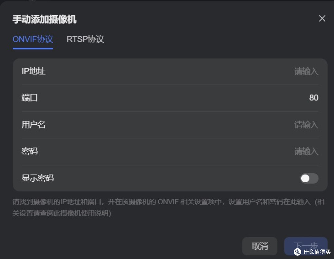 工作室买NAS,有什么好处?绿联NAS老玩家经验分享。