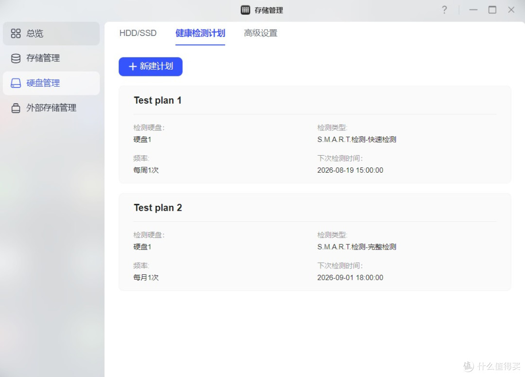 工作室买NAS,有什么好处?绿联NAS老玩家经验分享。