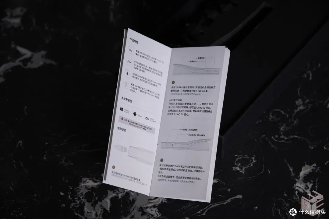 摸鱼科技 Opera S | 酷似世界最大室内滑雪场的小尾巴,有点惊人