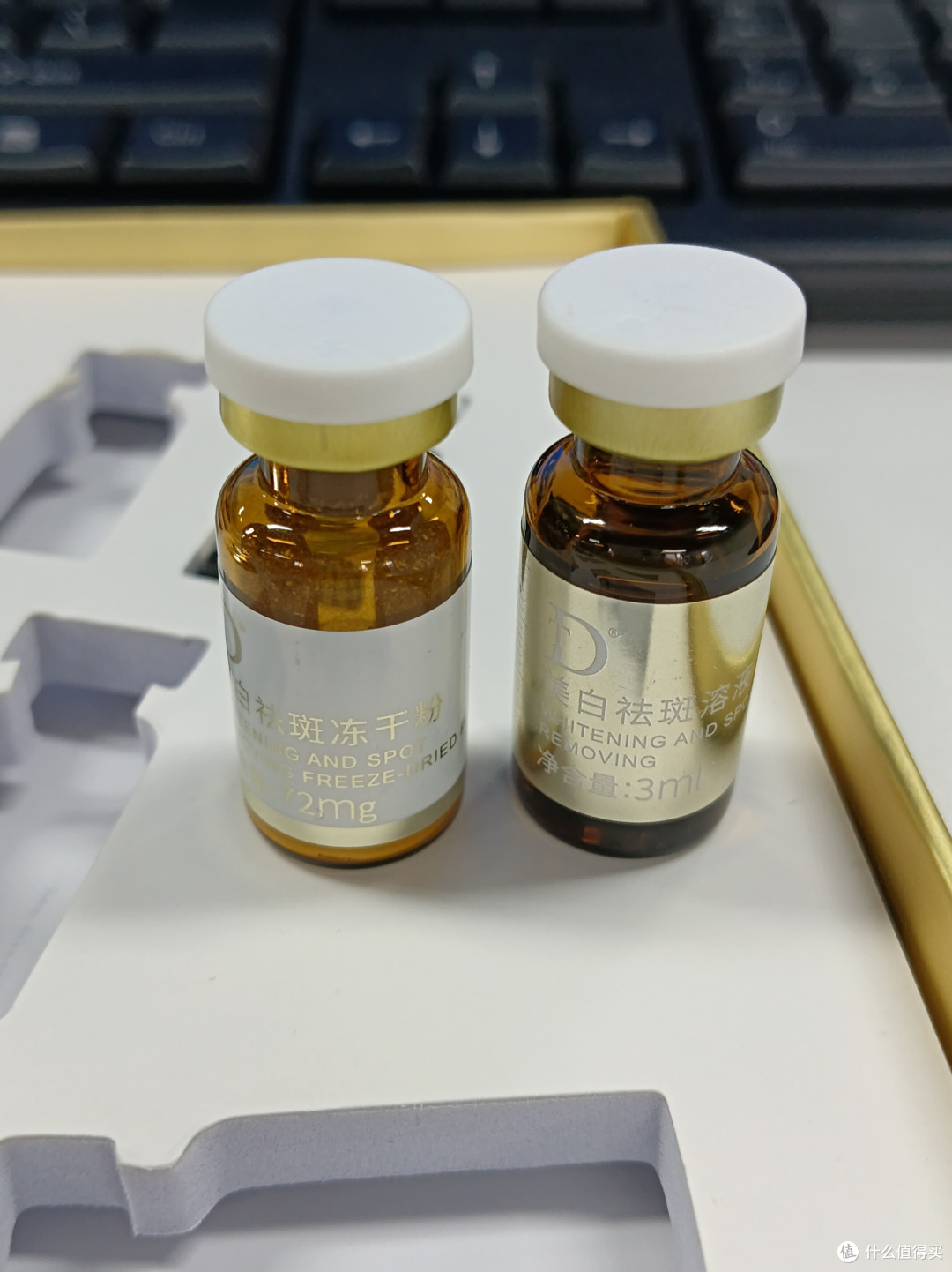干皮想淡斑又怕拔干的，DT这个冻干粉真的可