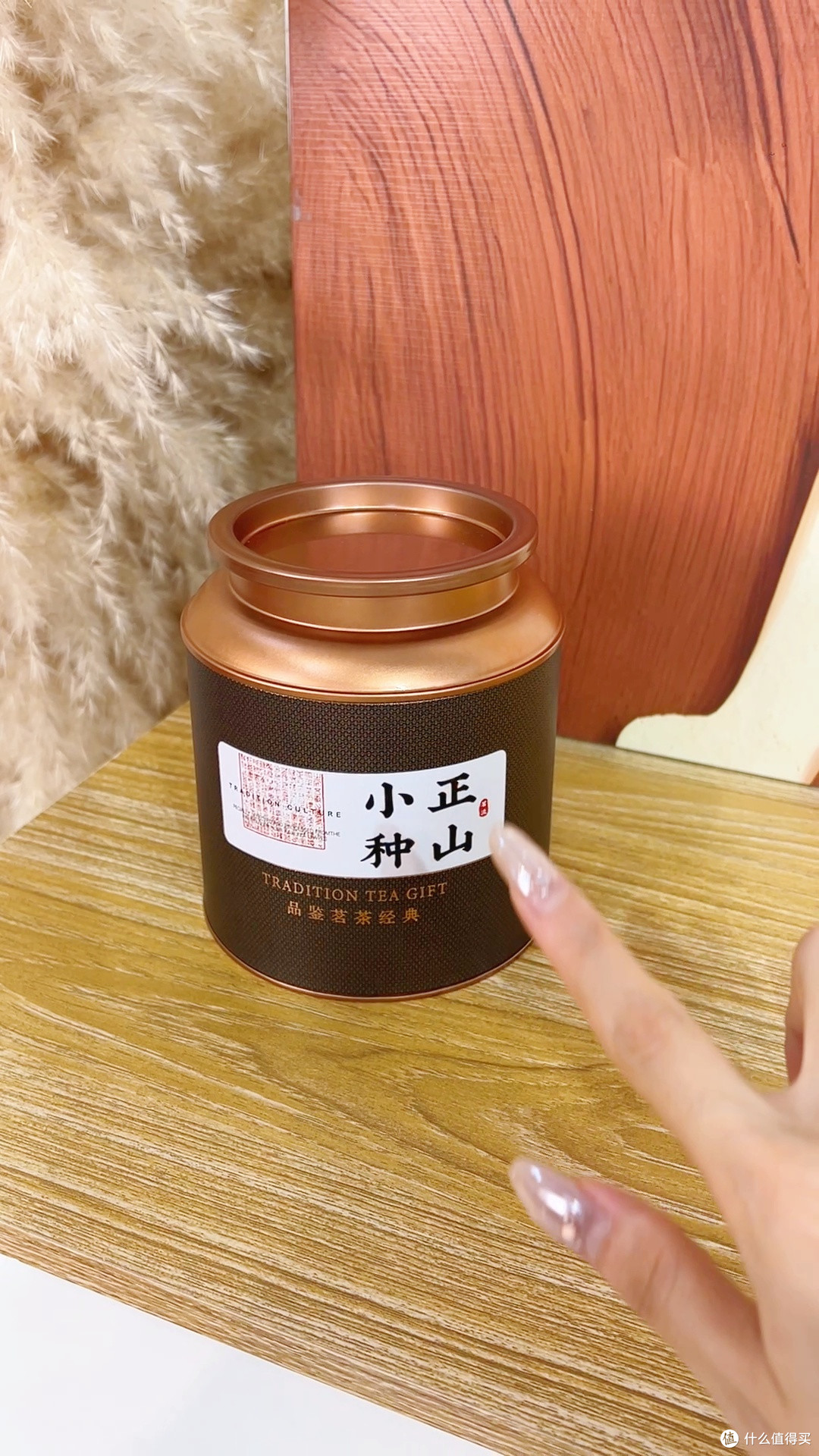 正山小种新茶如何辨别正宗桐木关原料
