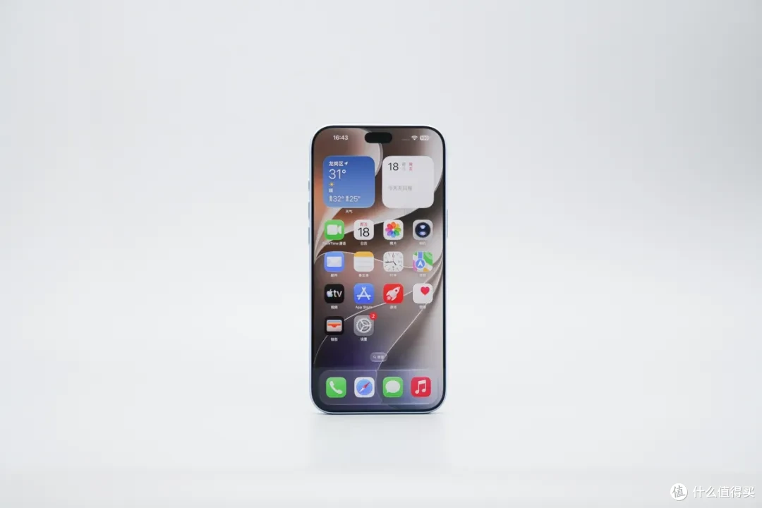 iPhone 18 Pro Max 充电评测：首发 SPR AVS 快充，52W 峰值实测