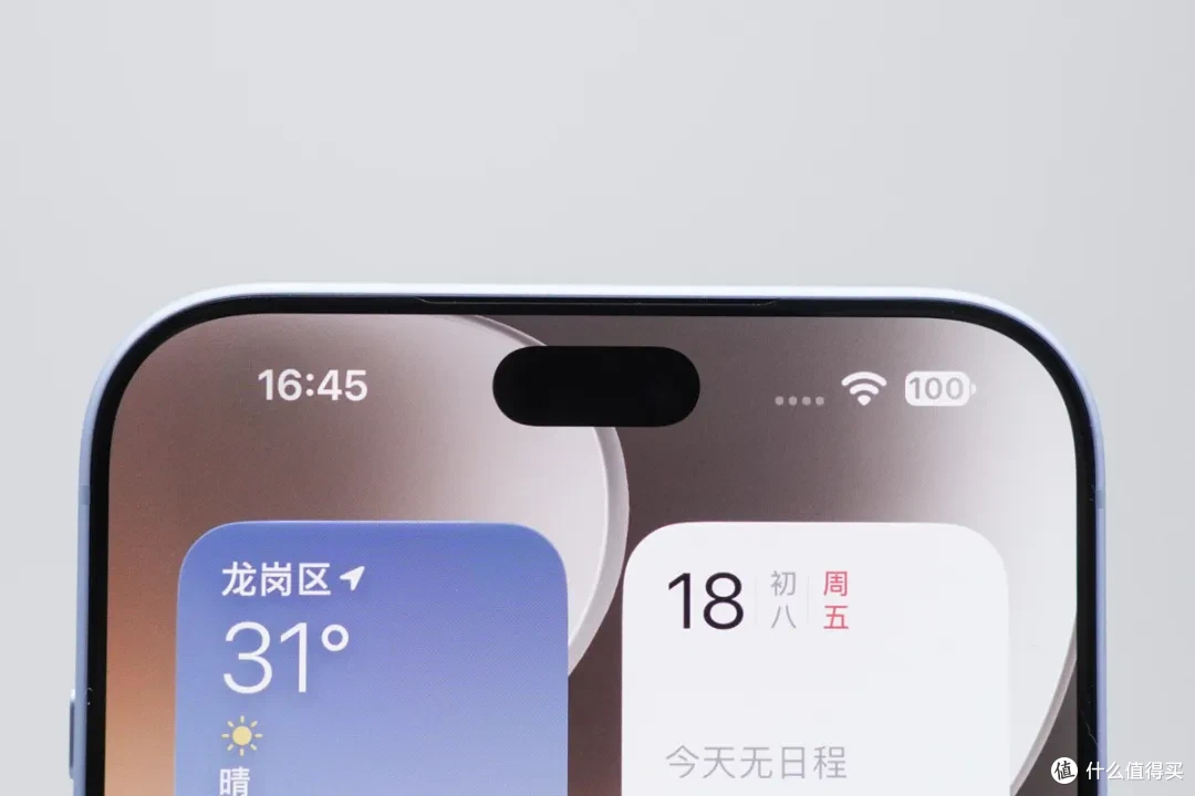 iPhone 18 Pro Max 充电评测：首发 SPR AVS 快充，52W 峰值实测