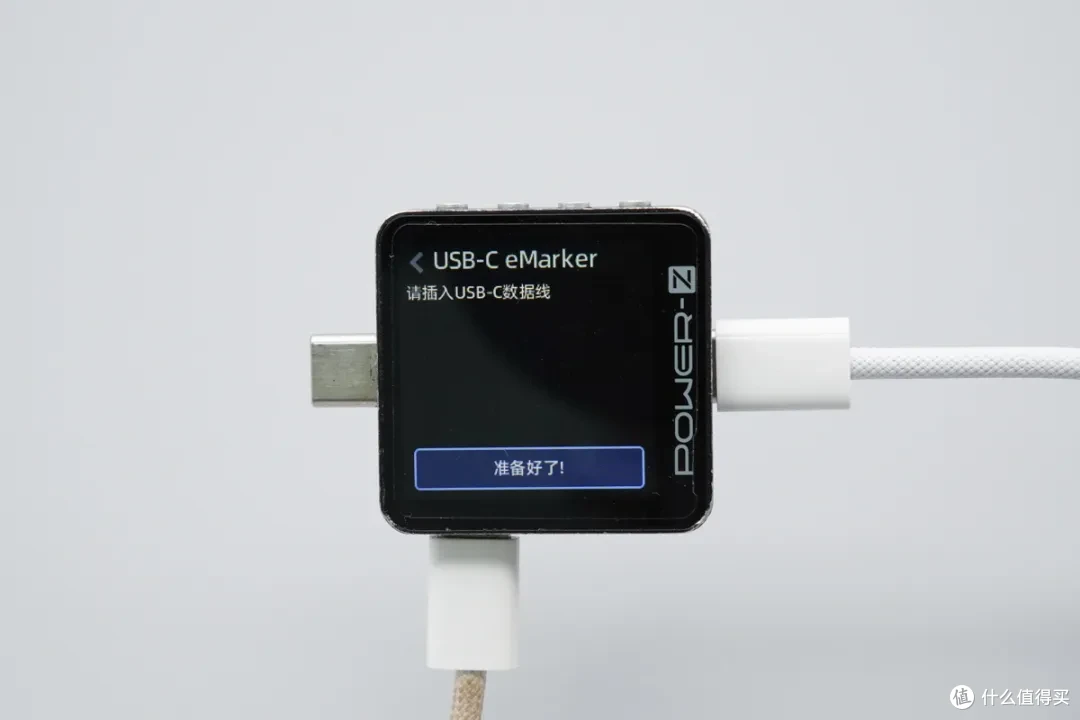 iPhone 18 Pro Max 充电评测：首发 SPR AVS 快充，52W 峰值实测
