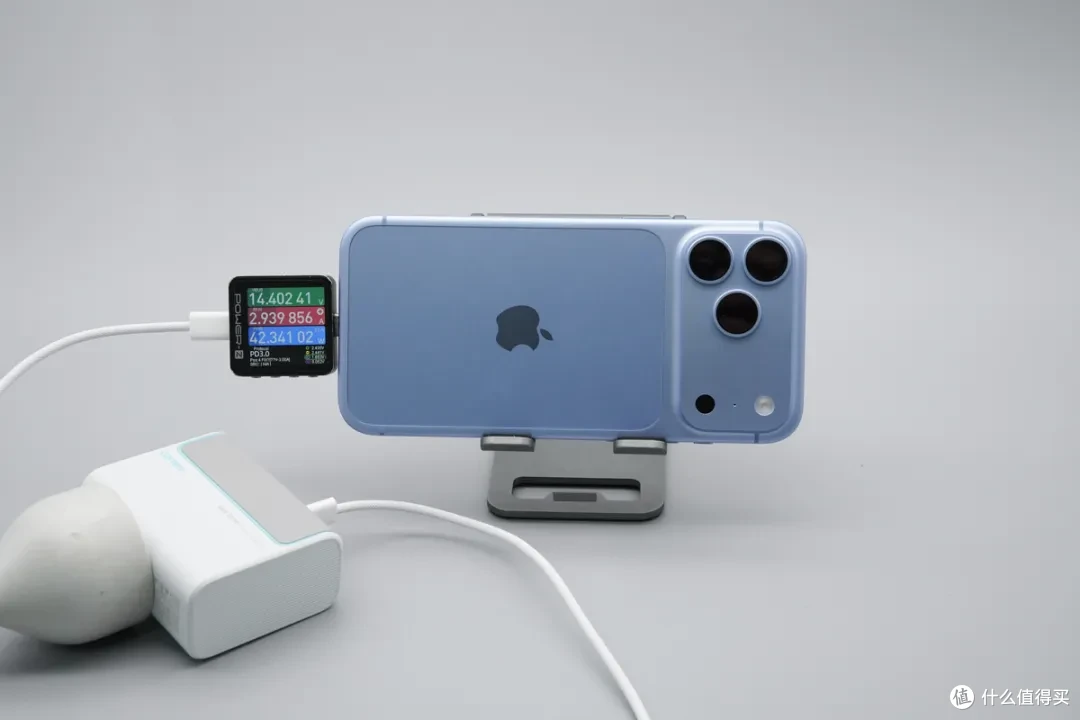 iPhone 18 Pro Max 充电评测：首发 SPR AVS 快充，52W 峰值实测