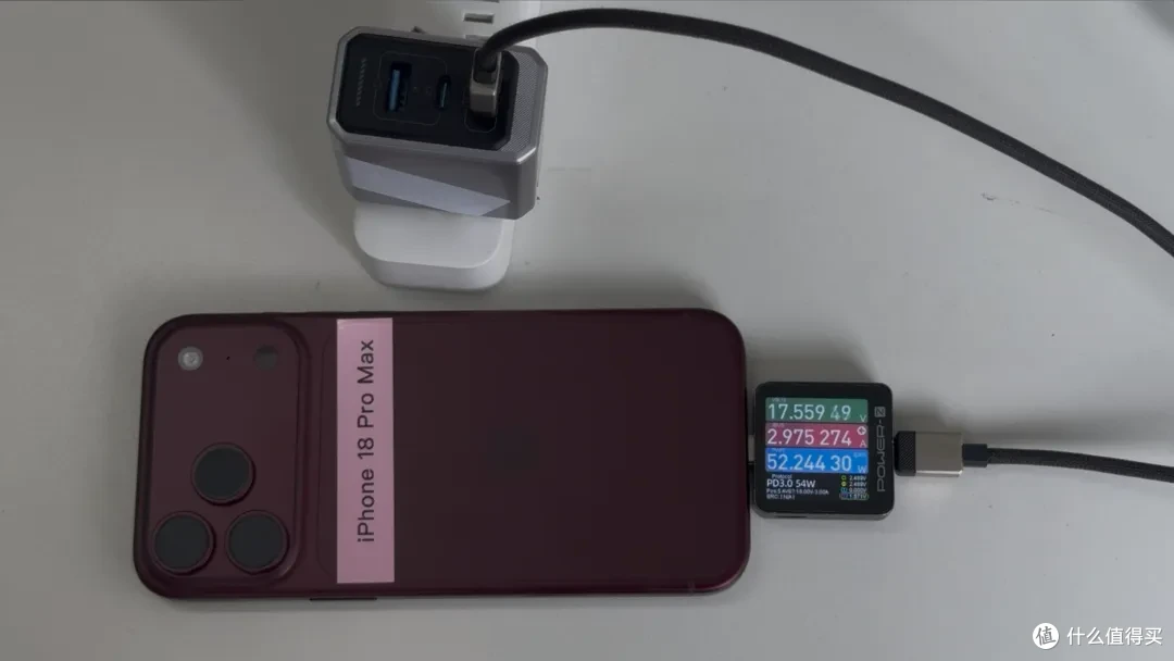 iPhone 18 Pro Max 充电评测：首发 SPR AVS 快充，52W 峰值实测