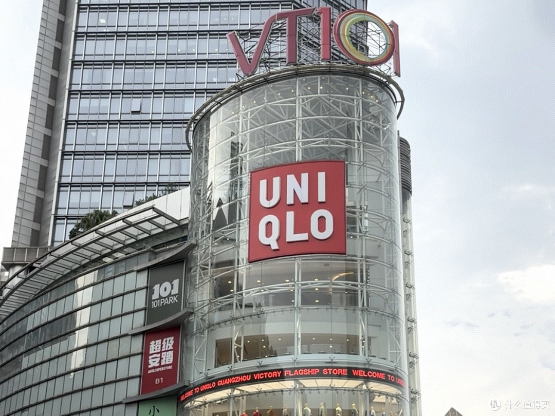 买衣服越来越难,我最后买回唐狮:上衣能穿,裤子难选,配了四套
