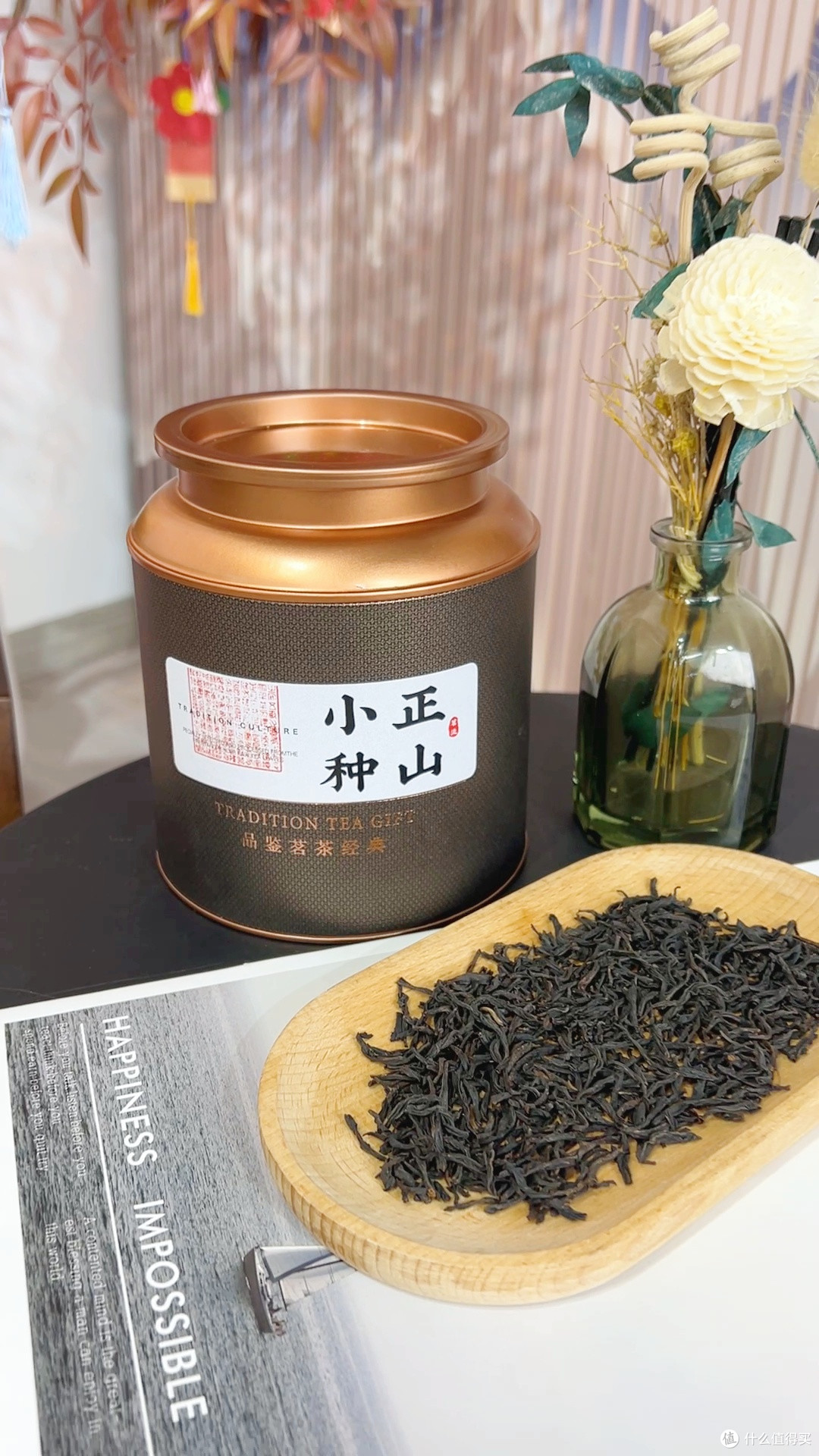 正山小种新茶上市桐木关核心产区