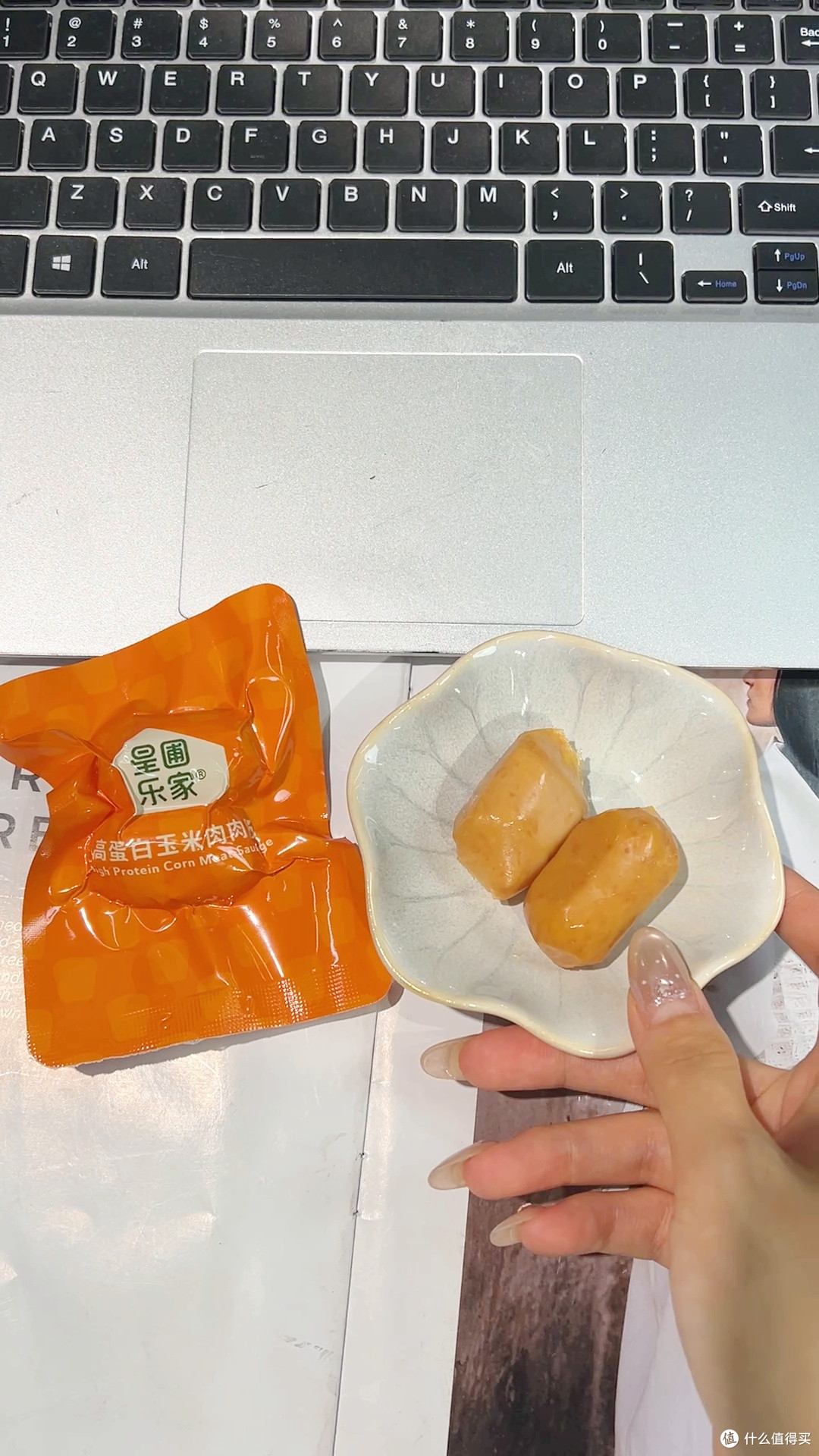 240g盒装便携｜开袋即食｜出游早餐全能百搭🎁