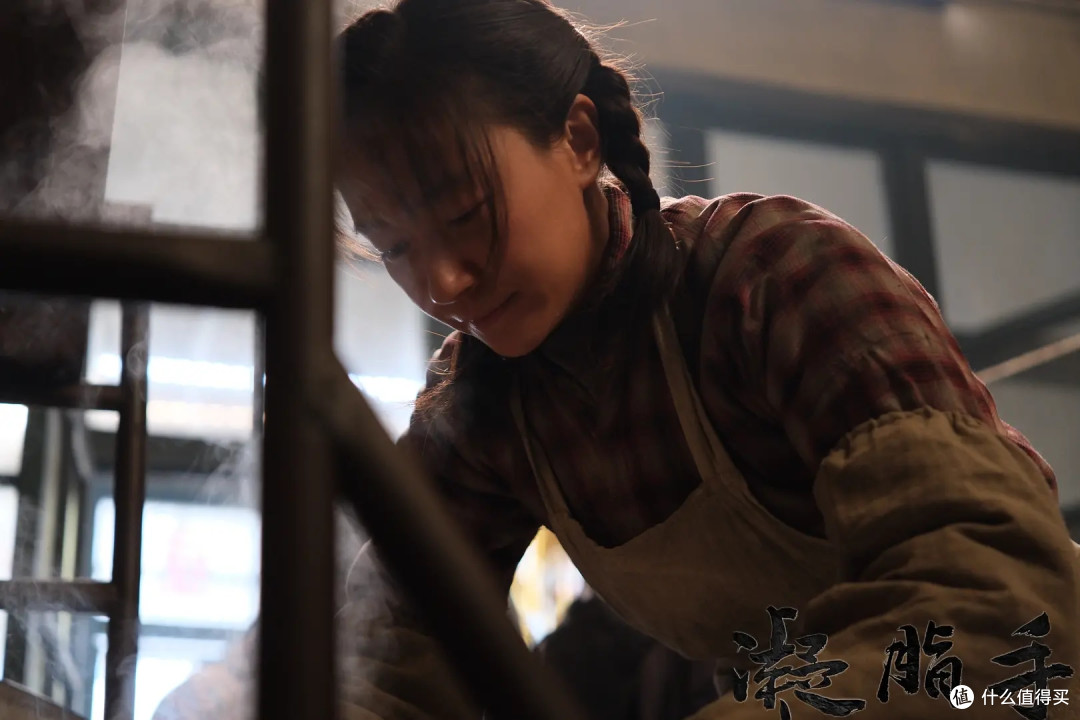 胡玫把镜头架进豆腐之乡,《凝脂手》9月25日上映