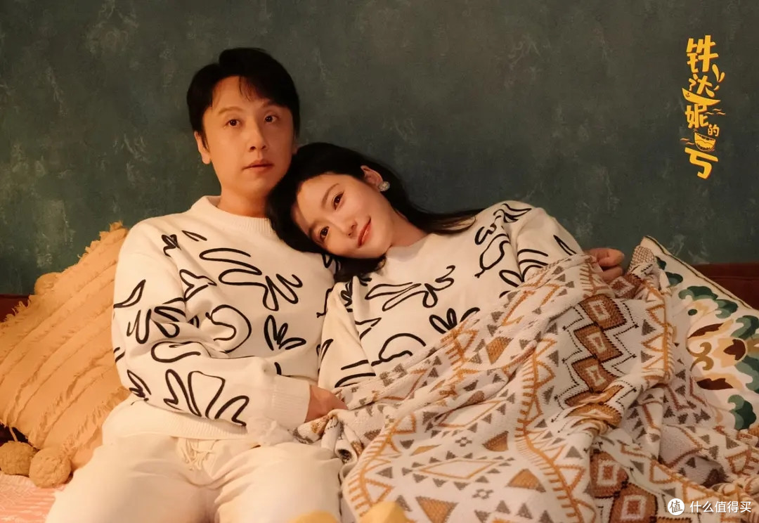 片名玩了个谐音梗,《铁达妮的号》9月25日开船