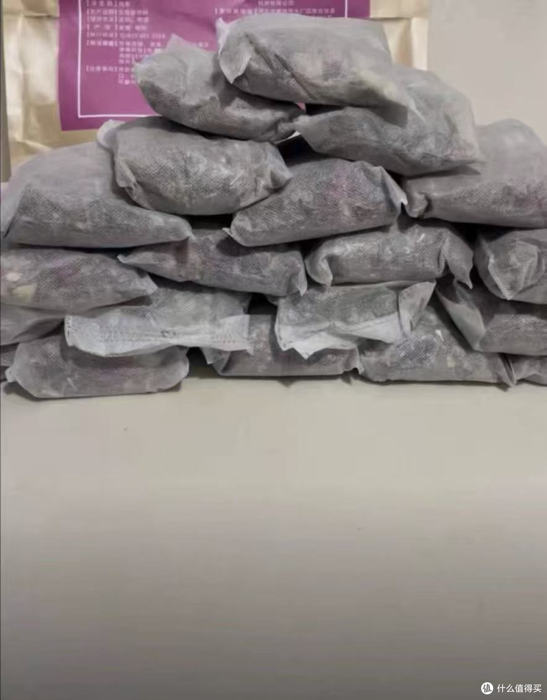 艾叶泡脚包驱寒暖身女士必备好物