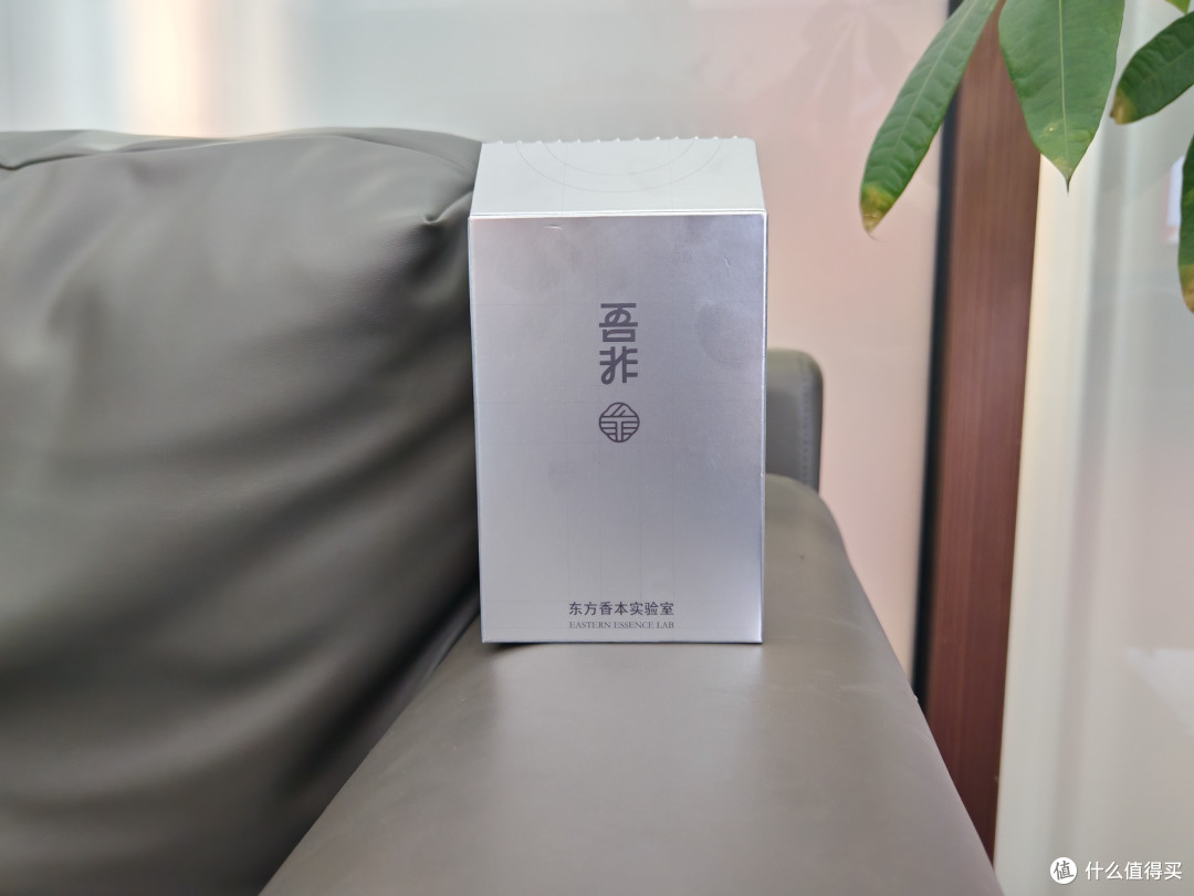 氛围感拉满!吾非时来运转琉璃瓶古龙香使用体验