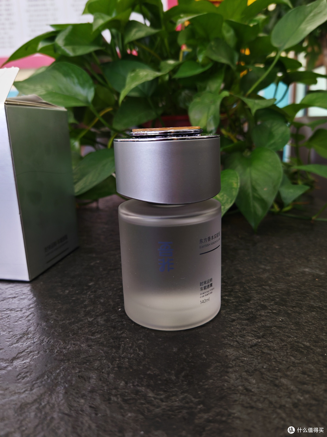 氛围感拉满!吾非时来运转琉璃瓶古龙香使用体验