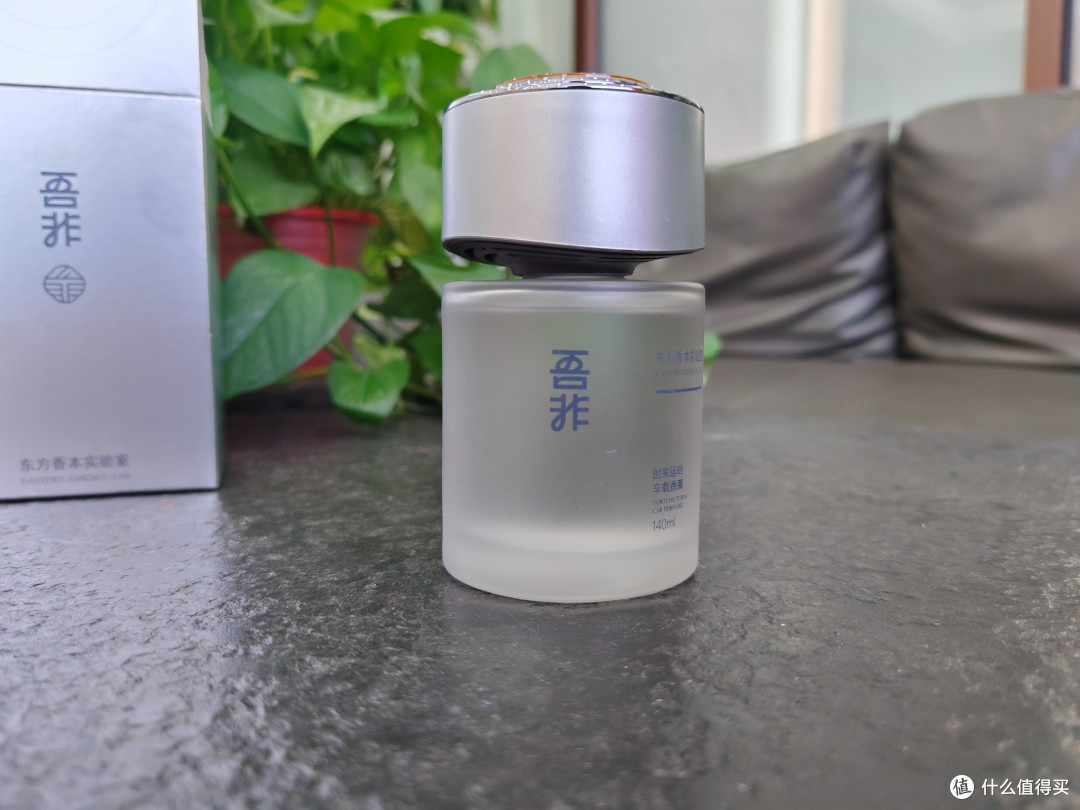 氛围感拉满!吾非时来运转琉璃瓶古龙香使用体验