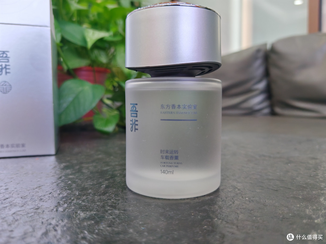 氛围感拉满!吾非时来运转琉璃瓶古龙香使用体验
