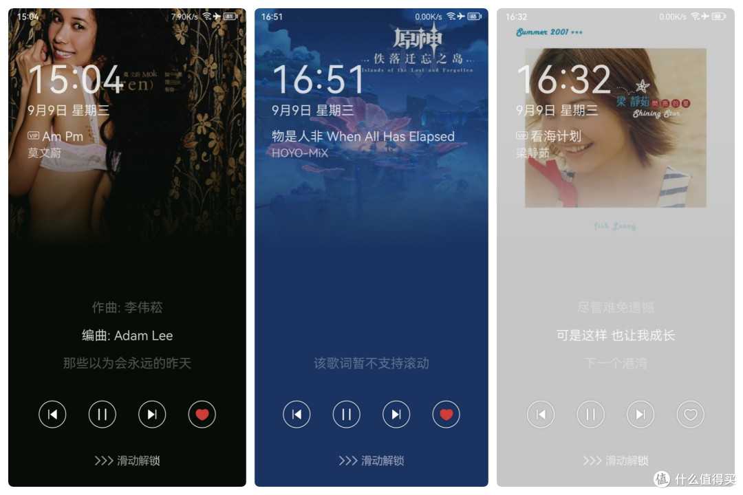 抛弃智商税:监听耳机+原道PureAural游戏声卡,满血电竞体验