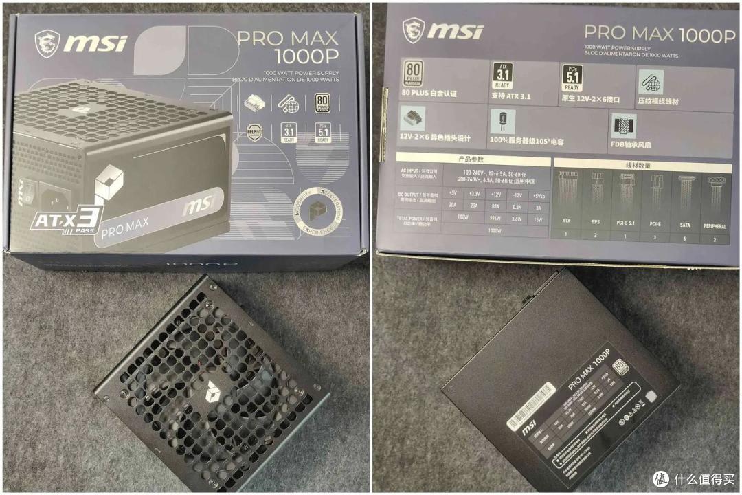 终于不用咬牙上千瓦了,微星PRO MAX 1000P电源一个月使用手记
