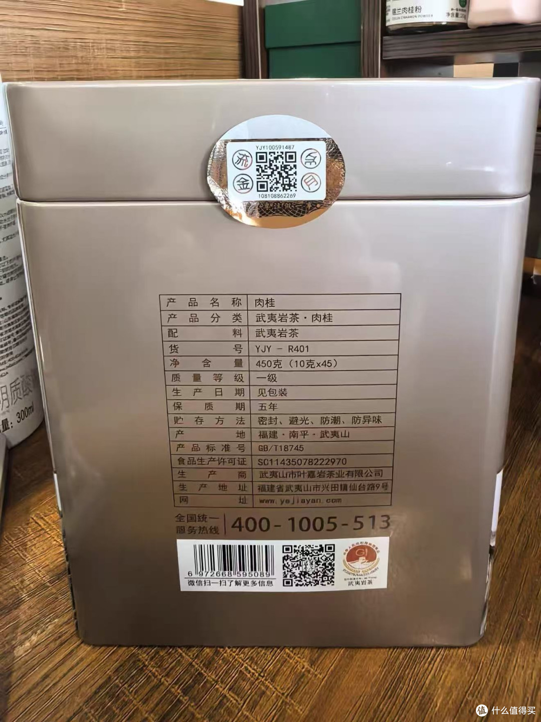 一罐适配全场景|自饮/待客/办公