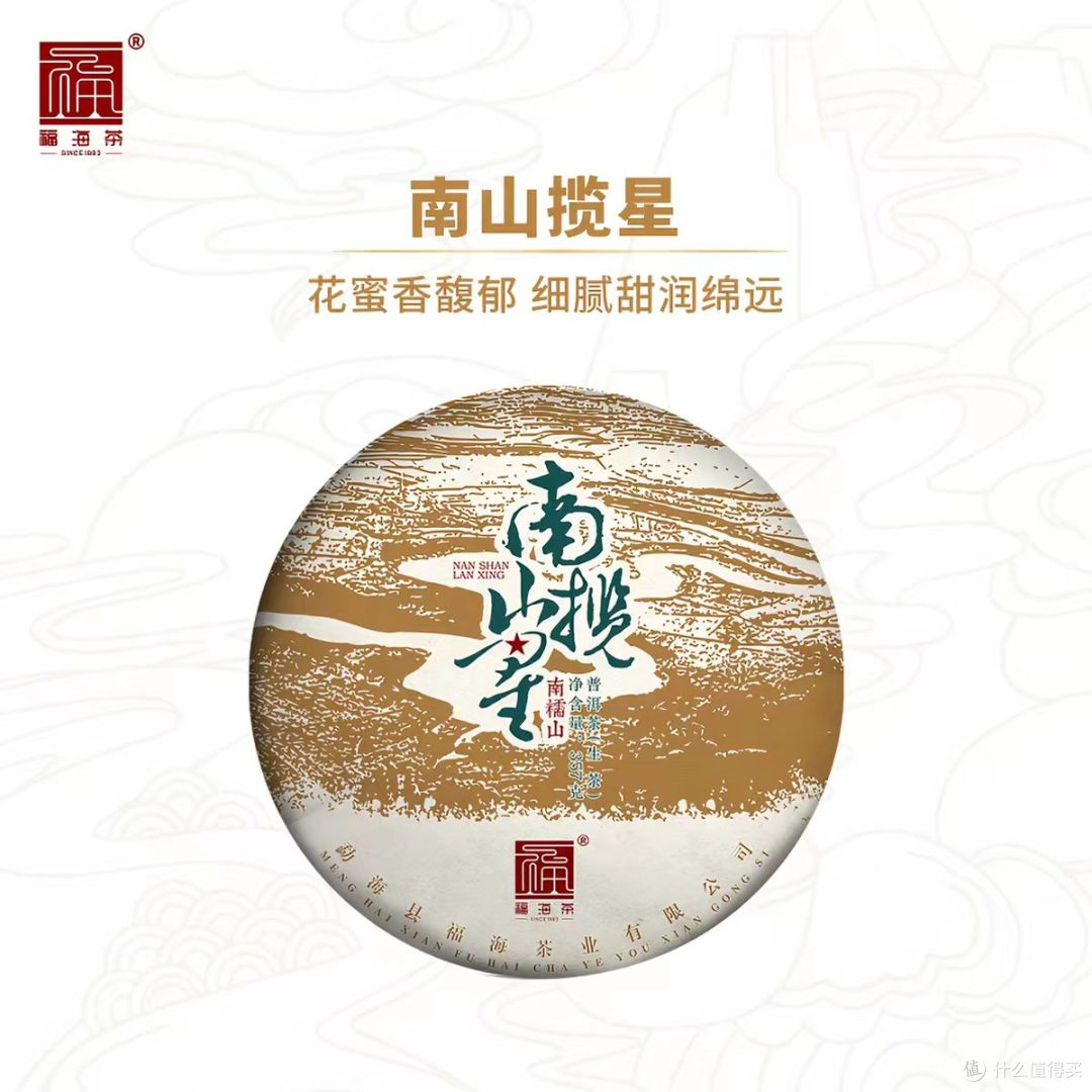 一整套，读懂三座茶山的春日语言🍃