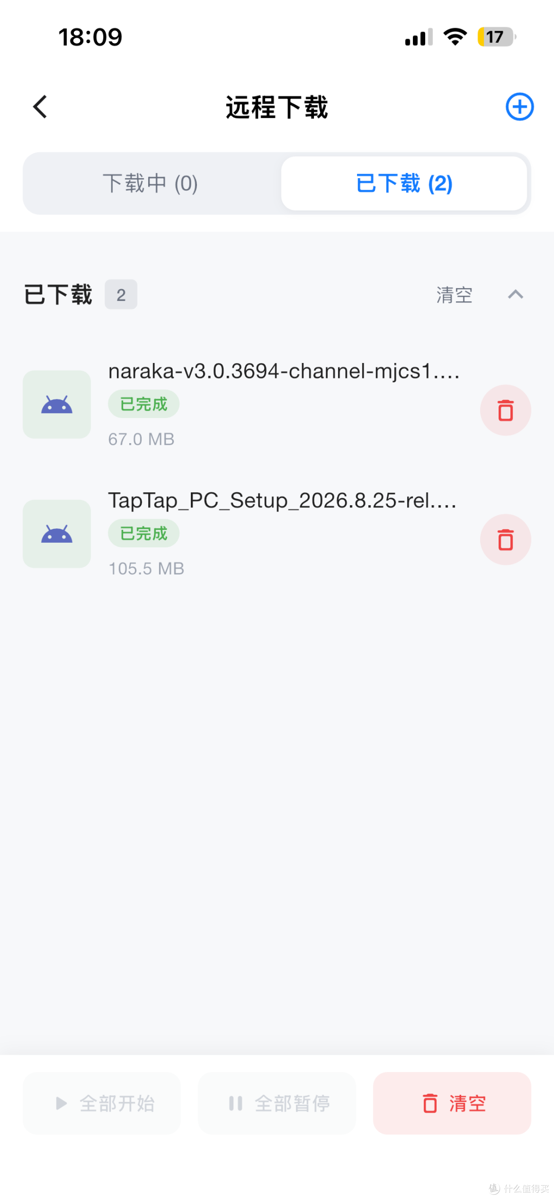 我用这个软件把电脑变成了NAS,成本低,小白也可操作|RecalQuera