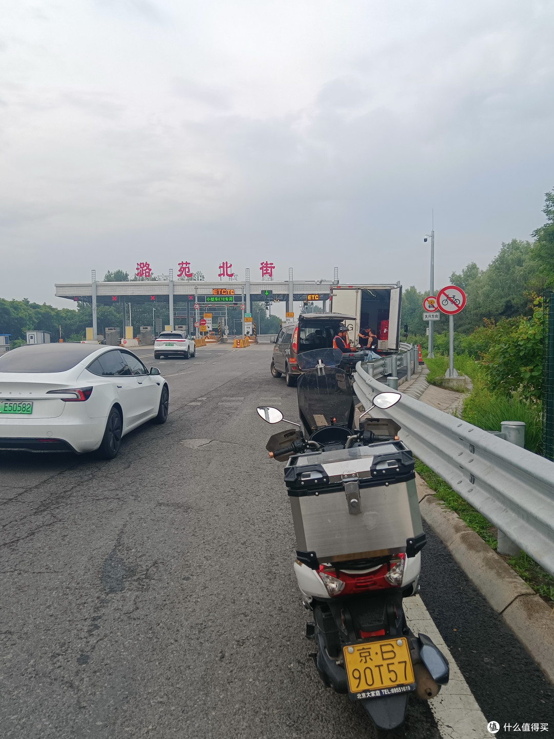 7万公里雅马哈巡鹰125油耗1.8算真账:摩托车是刚需还是大玩具?