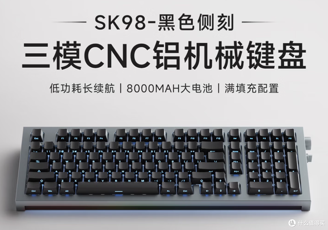 机械键盘怎么选?129元到649元三档指南,办公党和学生党对号入