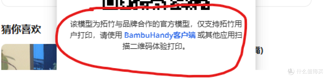 拓竹A1一年+AMS一个月使用体验：800小时没吃灰，但AMS我后悔了？