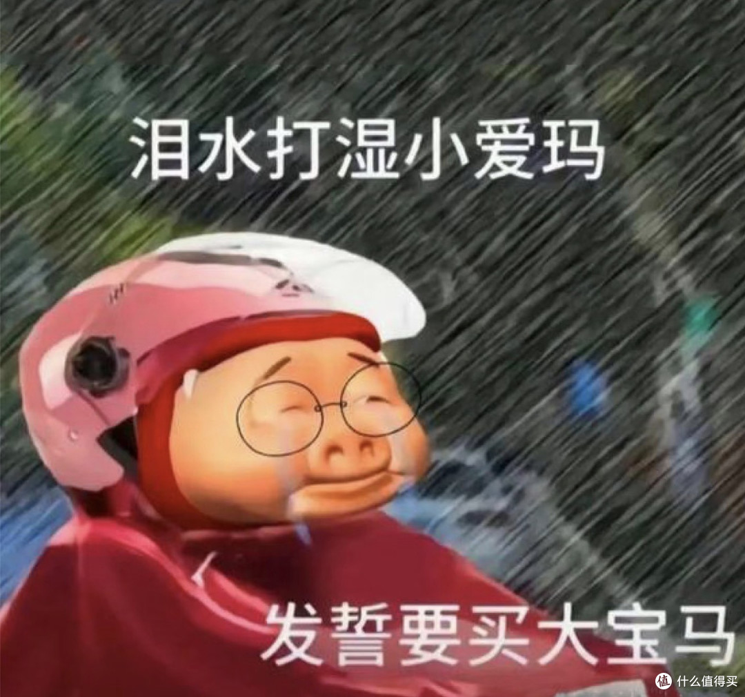 骑了四年的通勤电动车又坏了:修第三次,还是换新车?我算了笔账