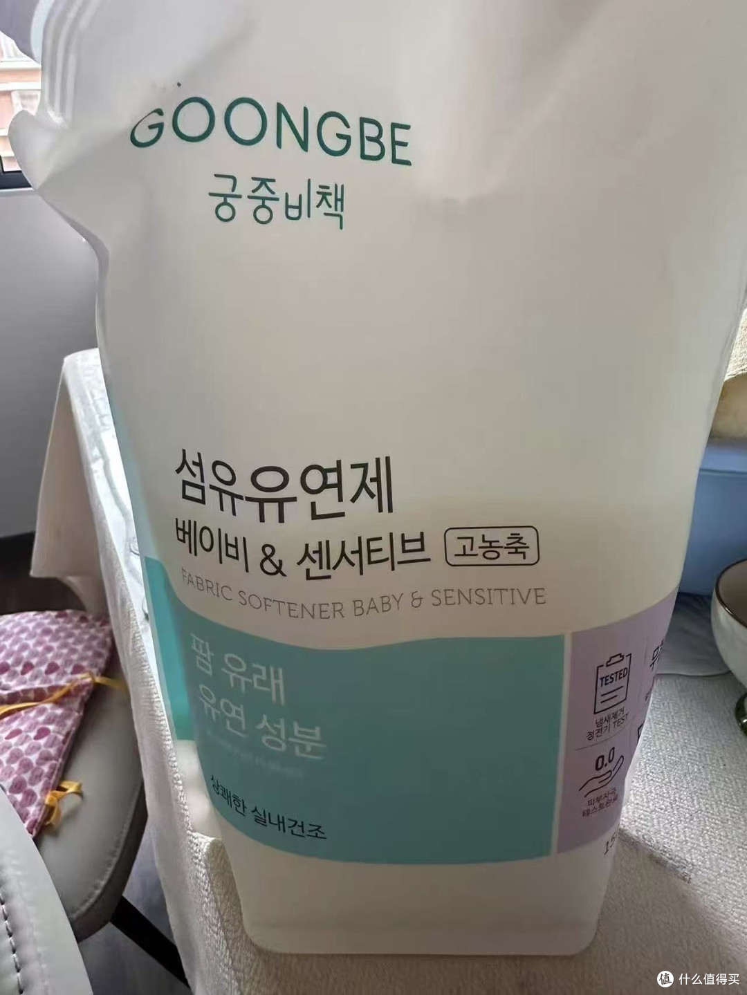 高性价比囤货|全家衣物通用🎁