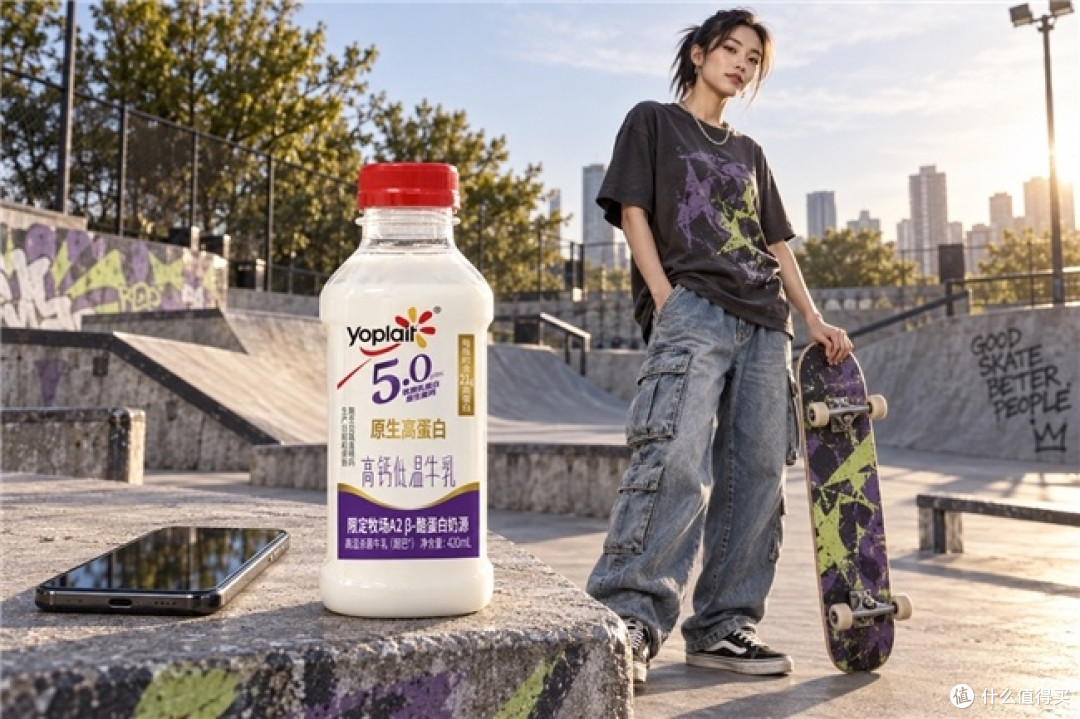 哪种牛奶才算高蛋白牛奶|运动的我从国标找到判定依据