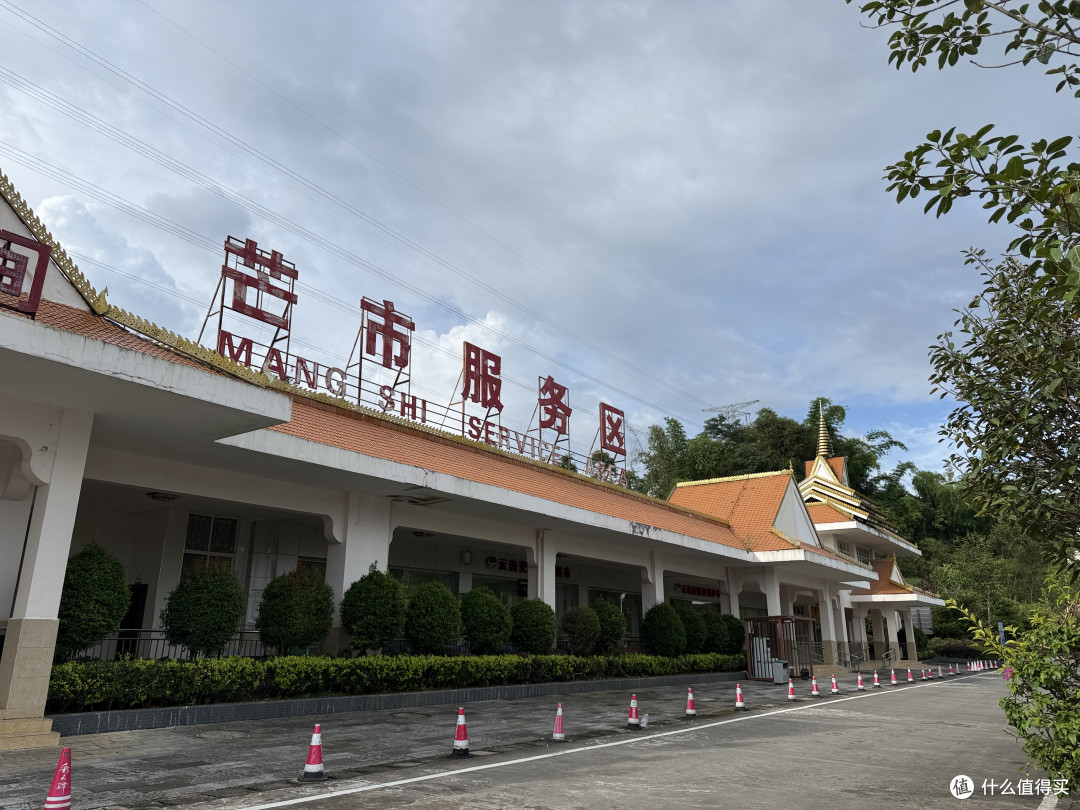 吃菌子见手青就臭豆腐能看到小人儿?十一天云南游记——篇二