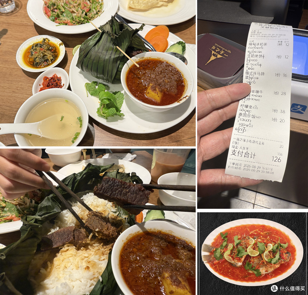 吃菌子见手青就臭豆腐能看到小人儿?十一天云南游记——篇二
