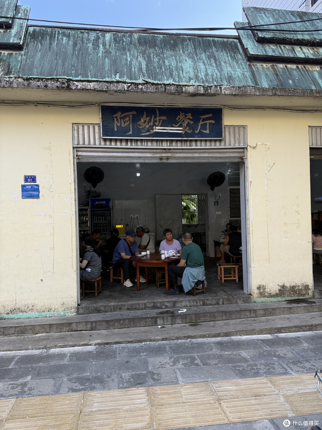 吃菌子见手青就臭豆腐能看到小人儿?十一天云南游记——篇二