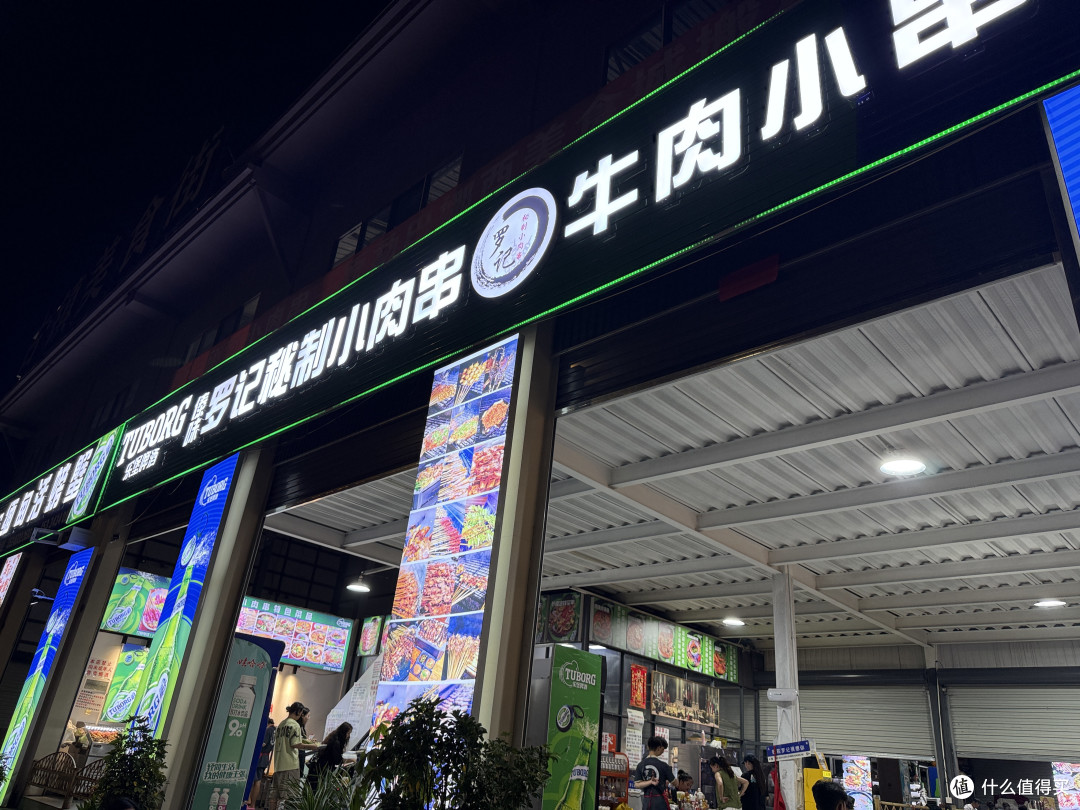 吃菌子见手青就臭豆腐能看到小人儿?十一天云南游记——篇二