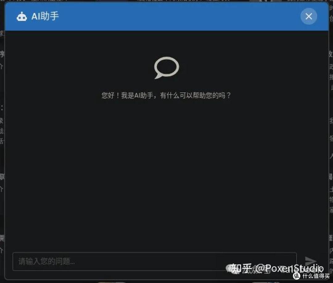 电子书管理工具-个人书库MyBooks