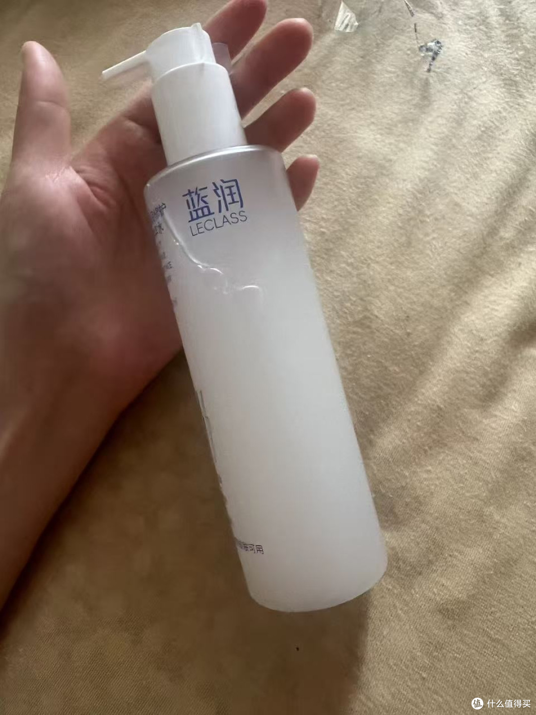 蓝润精华水舒缓补水保湿敏肌水油平衡