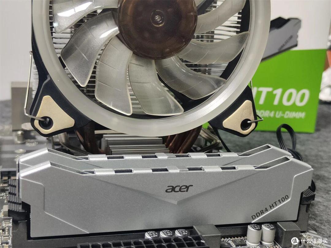 内存涨价潮下,旧平台再战三年!宏碁HT100 DDR4内存体验分享